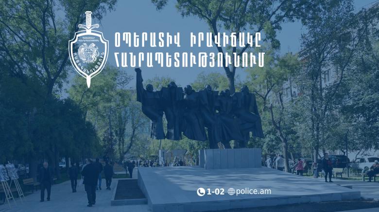 Օպերատիվ իրավիճակը հանրապետությունում հունիսի 30-ից հուլիսի 1-ը Օպերատիվ իրավիճակը հանրապետությունում հունիսի 30-ից հուլիսի 1-ը