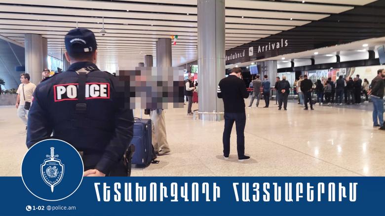 Wanted person by Tajikistan law enforcement was located at Zvartnots Airport Wanted person by Tajikistan law enforcement was located at Zvartnots Airport