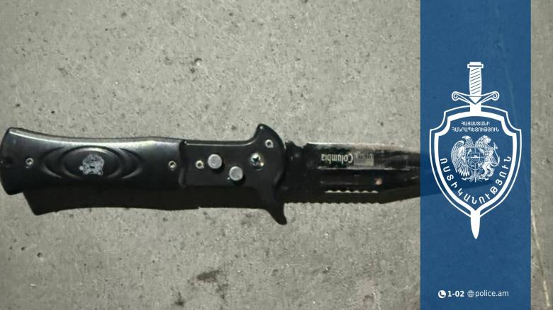 Համաքաղաքացուն մարմնական վնասվածք պատճառած 63-ամյա տղամարդը ձերբակալվել է Համաքաղաքացուն մարմնական վնասվածք պատճառած 63-ամյա տղամարդը ձերբակալվել է