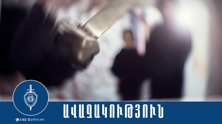 Երևանի քրեական ոստիկանները բացահայտեցին Գյուրջյան փողոցում կատարված ավազակությունը․ գողոնը հայտնաբերվել է Երևանի քրեական ոստիկանները բացահայտեցին Գյուրջյան փողոցում կատարված ավազակությունը․ գողոնը հայտնաբերվել է