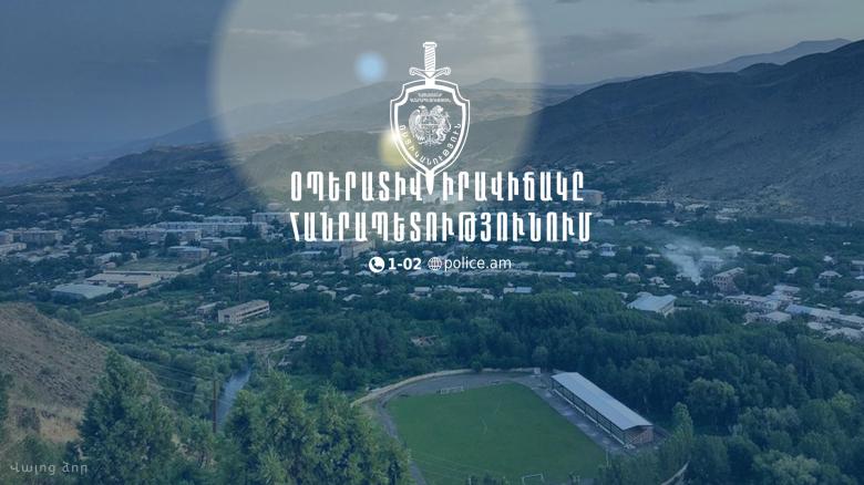 Օպերատիվ իրավիճակը հանրապետությունում օգոստոսի 27-ից 28-ը Օպերատիվ իրավիճակը հանրապետությունում օգոստոսի 27-ից 28-ը