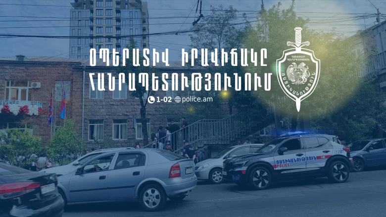 Օպերատիվ իրավիճակը հանրապետությունում օգոստոսի 29-ից սեպտեմբերի 1-ը Օպերատիվ իրավիճակը հանրապետությունում օգոստոսի 29-ից սեպտեմբերի 1-ը