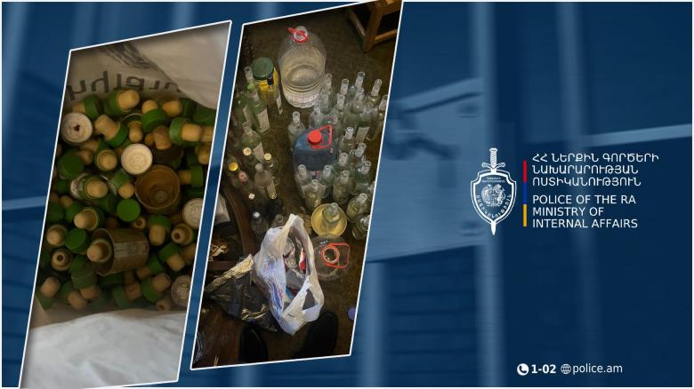 Համայնքային ոստիկանները բացահայտեցին ապօրինի ձեռնարկատիրական գործունեության դեպքը Համայնքային ոստիկանները բացահայտեցին ապօրինի ձեռնարկատիրական գործունեության դեպքը