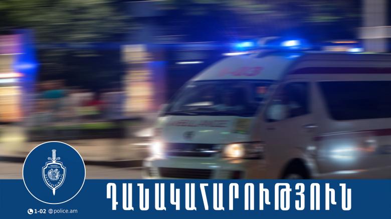 Նոր Նորքի համայնքային ոստիկաններն արագ բացահայտեցին դանակահարությունը. տուժածի եղբայրը ձերբակալվել է Նոր Նորքի համայնքային ոստիկաններն արագ բացահայտեցին դանակահարությունը. տուժածի եղբայրը ձերբակալվել է