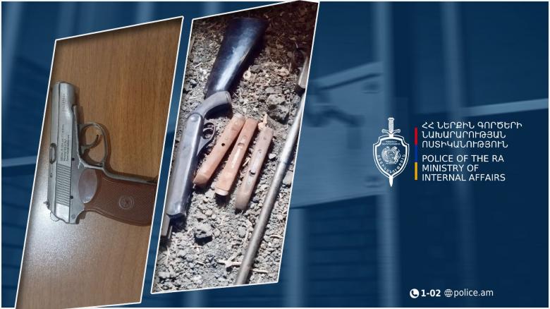 Քեթի գյուղի 37-ամյա բնակիչը տանիքում ապօրինի զենք էր պահում Քեթի գյուղի 37-ամյա բնակիչը տանիքում ապօրինի զենք էր պահում