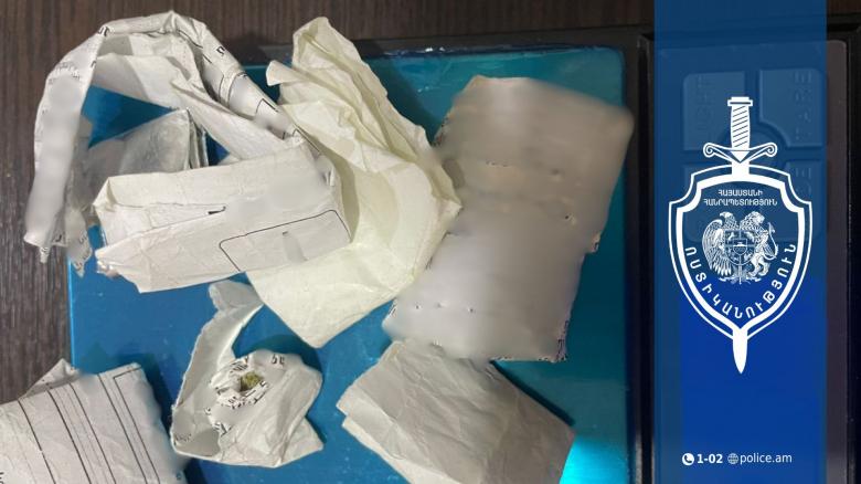 Նաիրիի բաժնի համայնքային ոստիկանները 49-ամյա տղամարդու մոտ թմրամիջոց են հայտնաբերել Նաիրիի բաժնի համայնքային ոստիկանները 49-ամյա տղամարդու մոտ թմրամիջոց են հայտնաբերել