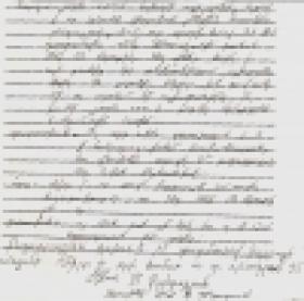 ԱՆՀՐԱԺԵՇՏ ՊԱՐԶԱԲԱՆՈՒՄ ԱՆՀՐԱԺԵՇՏ ՊԱՐԶԱԲԱՆՈՒՄ