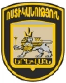 Աշխատանքի հրավեր Աշխատանքի հրավեր