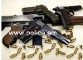 Ամփոփ տեղեկատվություն՝ 2012  թ. ընթացքում ՀՀ ոստիկանության ստորաբաժանումների կողմից առգրավված կամ կամավոր հանձնված զենք եւ ռազմամթերքի վերաբերյալ Ամփոփ տեղեկատվություն՝ 2012  թ. ընթացքում ՀՀ ոստիկանության ստորաբաժանումների կողմից առգրավված կամ կամավոր հանձնված զենք եւ ռազմամթերքի վերաբերյալ