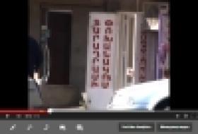 One of the robbers who committed an armed attack on an exchange office and stole 7 million AMD detected the other day (VIDEO)  One of the robbers who committed an armed attack on an exchange office and stole 7 million AMD detected the other day (VIDEO)