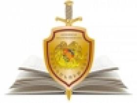 ՀՀ  ՈՍՏԻԿԱՆՈՒԹՅԱՆ  ԿՐԹԱՀԱՄԱԼԻՐԸ ՀԱՅՏԱՐԱՐՈՒՄ  Է  ԸՆԴՈՒՆԵԼՈՒԹՅՈՒՆ «ՊԱՀՆՈՐԴԱԿԱՆ  ԳՈՐԾ»  ՄԱՍՆԱԳԻՏՈՒԹՅԱՄԲ ՆԱԽՆԱԿԱՆ ՄԱՍՆԱԳԻՏԱԿԱՆ (ԱՐՀԵՍՏԱԳՈՐԾԱԿԱՆ) ԿՐԹԱԿԱՆ ԾՐԱԳՐՈՎ ԱՌԿԱ ՎՃԱՐՈՎԻ ՈՒՍՈՒՑՄԱՆ ՀԱՄԱՐ  ՀՀ  ՈՍՏԻԿԱՆՈՒԹՅԱՆ  ԿՐԹԱՀԱՄԱԼԻՐԸ ՀԱՅՏԱՐԱՐՈՒՄ  Է  ԸՆԴՈՒՆԵԼՈՒԹՅՈՒՆ «ՊԱՀՆՈՐԴԱԿԱՆ  ԳՈՐԾ»  ՄԱՍՆԱԳԻՏՈՒԹՅԱՄԲ ՆԱԽՆԱԿԱՆ ՄԱՍՆԱԳԻՏԱԿԱՆ (ԱՐՀԵՍՏԱԳՈՐԾԱԿԱՆ) ԿՐԹԱԿԱՆ ԾՐԱԳՐՈՎ ԱՌԿԱ ՎՃԱՐՈՎԻ ՈՒՍՈՒՑՄԱՆ ՀԱՄԱՐ