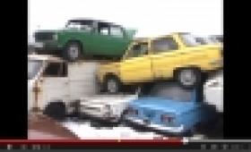 Տուգանային հրապարակում 5 և ավելի տարիներ կայանված մեքենաները հաշվառումից հանելու կարգը (ՏԵՍԱՆՅՈՒԹ) Տուգանային հրապարակում 5 և ավելի տարիներ կայանված մեքենաները հաշվառումից հանելու կարգը (ՏԵՍԱՆՅՈՒԹ)