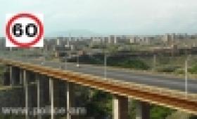 Երևանի Դավիթաշենի կամրջի վրա երթևեկության թույլատրելի արագությունը կրկին սահմանվել է 60 կմ/ժ Երևանի Դավիթաշենի կամրջի վրա երթևեկության թույլատրելի արագությունը կրկին սահմանվել է 60 կմ/ժ