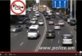 Ի գիտություն  չթույլատրված ձայնային և լուսային ազդանշաններով կահավորված ավտոմեքենաների վարորդների. այսուհետև պատասխանատվության խիստ միջոցներ կկիրառվեն (ՏԵՍԱՆՅՈՒԹ) Ի գիտություն  չթույլատրված ձայնային և լուսային ազդանշաններով կահավորված ավտոմեքենաների վարորդների. այսուհետև պատասխանատվության խիստ միջոցներ կկիրառվեն (ՏԵՍԱՆՅՈՒԹ)