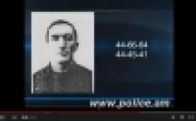 Ոստիկանությունը որոնում է կողոպուտի ենթարկված կանանց (ՏԵՍԱՆՅՈՒԹ) Ոստիկանությունը որոնում է կողոպուտի ենթարկված կանանց (ՏԵՍԱՆՅՈՒԹ)