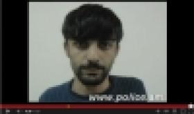 Կողոպուտներ կատարողը ներկայացվում է ճանաչման (ՏԵՍԱՆՅՈՒԹ) Կողոպուտներ կատարողը ներկայացվում է ճանաչման (ՏԵՍԱՆՅՈՒԹ)