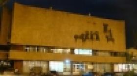 Ատրճանակ և փամփուշտներ` Շախմատի տան մոտ Ատրճանակ և փամփուշտներ` Շախմատի տան մոտ