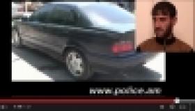 ԲՄՎ-ի «գնորդը» մեքենան փորձարկելու պատրվակով` դիմել էր փախուստի  (ՏԵՍԱՆՅՈՒԹ) ԲՄՎ-ի «գնորդը» մեքենան փորձարկելու պատրվակով` դիմել էր փախուստի  (ՏԵՍԱՆՅՈՒԹ)