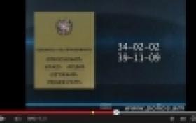 Ջրամբարում դիակ է հայտնաբերվել. տեղեկություն ունեցողներին խնդրում ենք արձագանքել (ՏԵՍԱՆՅՈՒԹ) Ջրամբարում դիակ է հայտնաբերվել. տեղեկություն ունեցողներին խնդրում ենք արձագանքել (ՏԵՍԱՆՅՈՒԹ)