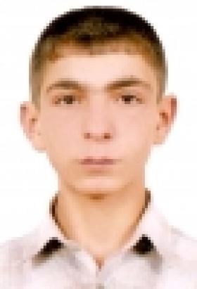 Ուշադրություն, որոնվում է Ուշադրություն, որոնվում է