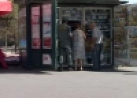 Բնակարանային գողությունների պահին տանտերերը քնած էին (ՏԵՍԱՆՅՈՒԹ) Բնակարանային գողությունների պահին տանտերերը քնած էին (ՏԵՍԱՆՅՈՒԹ)