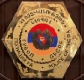 Ոստիկանության բացահայտումով՝ կեղծ ԱՊՊԱ պայմանագրերի «հաղթարշավը» կասեցվեց (ՏԵՍԱՆՅՈՒԹ) Ոստիկանության բացահայտումով՝ կեղծ ԱՊՊԱ պայմանագրերի «հաղթարշավը» կասեցվեց (ՏԵՍԱՆՅՈՒԹ)