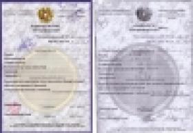 Պարզաբանում Պարզաբանում