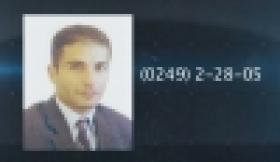 Ուշադրություն, որոնվում է (ՏԵՍԱՆՅՈՒԹ) Ուշադրություն, որոնվում է (ՏԵՍԱՆՅՈՒԹ)