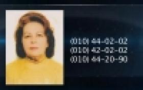 ՈՒՇԱԴՐՈՒԹՅՈՒՆ, 79-ամյա կինը որոնվում է (ՏԵՍԱՆՅՈՒԹ) ՈՒՇԱԴՐՈՒԹՅՈՒՆ, 79-ամյա կինը որոնվում է (ՏԵՍԱՆՅՈՒԹ)