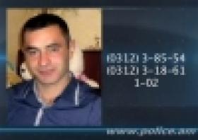 ՈՒՇԱԴՐՈՒԹՅՈՒՆ. որպես անհայտ կորած որոնվում է (ՏԵՍԱՆՅՈՒԹ) ՈՒՇԱԴՐՈՒԹՅՈՒՆ. որպես անհայտ կորած որոնվում է (ՏԵՍԱՆՅՈՒԹ)