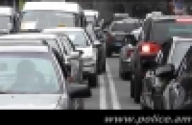 Ինչպես խուսափել խցանումներից (ՏԵՍԱՆՅՈՒԹ) Ինչպես խուսափել խցանումներից (ՏԵՍԱՆՅՈՒԹ)