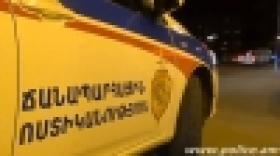 Ճանապարհային ոստիկանությունը տեղեկացնում է Ճանապարհային ոստիկանությունը տեղեկացնում է