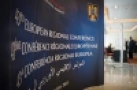 Ինտերպոլի եվրոպական տարածաշրջանային 43-րդ կոնֆերանսը Ինտերպոլի եվրոպական տարածաշրջանային 43-րդ կոնֆերանսը