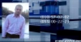 Ուշադրություն. 29-ամյա երիտասարդը որոնվում է որպես անհայտ կորած (ՏԵՍԱՆՅՈՒԹ) Ուշադրություն. 29-ամյա երիտասարդը որոնվում է որպես անհայտ կորած (ՏԵՍԱՆՅՈՒԹ)