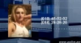 27-ամյա աղջիկը որոնվում է որպես անհայտ կորած (ՏԵՍԱՆՅՈՒԹ) 27-ամյա աղջիկը որոնվում է որպես անհայտ կորած (ՏԵՍԱՆՅՈՒԹ)