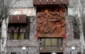 Ոստիկանության Երևան քաղաքի վարչությունը հրավիրում է աշխատանքի Ոստիկանության Երևան քաղաքի վարչությունը հրավիրում է աշխատանքի