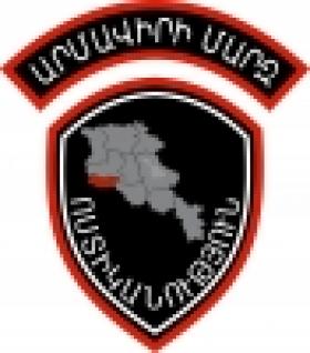 ՈՍՏԻԿԱՆՆԵՐԸ ԲԱՑԱՀԱՅՏԵՑԻՆ ԱՐՄԱՎԻՐԻ ՄԱՐԶՈՒՄ ԿԱՏԱՐՎԱԾ ՍՊԱՆՈՒԹՅՈՒՆԸ ՈՍՏԻԿԱՆՆԵՐԸ ԲԱՑԱՀԱՅՏԵՑԻՆ ԱՐՄԱՎԻՐԻ ՄԱՐԶՈՒՄ ԿԱՏԱՐՎԱԾ ՍՊԱՆՈՒԹՅՈՒՆԸ