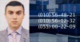 ВНИМАНИЕ! Полиция обещает денежное вознаграждение за информацию о мужчине, разыскиваемом российскими правоохранительными органами за совершение убийства ВНИМАНИЕ! Полиция обещает денежное вознаграждение за информацию о мужчине, разыскиваемом российскими правоохранительными органами за совершение убийства