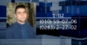 26-ամյա երիտասարդը որոնվում է որպես անհետ կորած (ՏԵՍԱՆՅՈՒԹ) 26-ամյա երիտասարդը որոնվում է որպես անհետ կորած (ՏԵՍԱՆՅՈՒԹ)