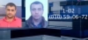 ՈՒՇԱԴՐՈՒԹՅՈՒՆ. հետախուզվում են Արագածավանում տեղի ունեցած սպանության դեպքի մասնակից կասկածյալներ (ՏԵՍԱՆՅՈՒԹ) ՈՒՇԱԴՐՈՒԹՅՈՒՆ. հետախուզվում են Արագածավանում տեղի ունեցած սպանության դեպքի մասնակից կասկածյալներ (ՏԵՍԱՆՅՈՒԹ)