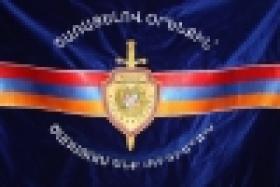 ԵՌԱԼԵԶՈՒ ՖԻԼՄ ՀՀ ՈՍՏԻԿԱՆՈՒԹՅԱՆ ԿԱՏԱՐԱԾ ԱՇԽԱՏԱՆՔՆԵՐԻ ՄԱՍԻՆ ԵՌԱԼԵԶՈՒ ՖԻԼՄ ՀՀ ՈՍՏԻԿԱՆՈՒԹՅԱՆ ԿԱՏԱՐԱԾ ԱՇԽԱՏԱՆՔՆԵՐԻ ՄԱՍԻՆ