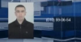 42-ամյա տղամարդը որոնվում է որպես անհայտ կորած (ՏԵՍԱՆՅՈՒԹ) 42-ամյա տղամարդը որոնվում է որպես անհայտ կորած (ՏԵՍԱՆՅՈՒԹ)