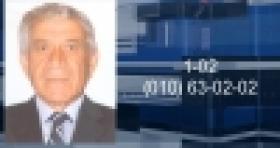 80-ամյա տղամարդը որոնվում է որպես անհետ կորած (ՏԵՍԱՆՅՈՒԹ) 80-ամյա տղամարդը որոնվում է որպես անհետ կորած (ՏԵՍԱՆՅՈՒԹ)