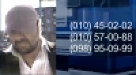 Տեսագրող սարքերն արձանագրել են տրանսպորտում գողության կատարած անձի դեմքը (ՏԵՍԱՆՅՈՒԹ) Տեսագրող սարքերն արձանագրել են տրանսպորտում գողության կատարած անձի դեմքը (ՏԵՍԱՆՅՈՒԹ)