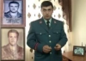 ՉԿՐԱԿՎԱԾ ՓԱՄՓՈՒՇՏՆԵՐ (միլիցիայի սերժանտ Արթուր Ներսիսյանի հիշատակին) ՉԿՐԱԿՎԱԾ ՓԱՄՓՈՒՇՏՆԵՐ (միլիցիայի սերժանտ Արթուր Ներսիսյանի հիշատակին)