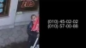 Տեսախցիկն  արձանագրել է  հովանոցի հափշտակության փաստը (ՏԵՍԱՆՅՈՒԹ) Տեսախցիկն  արձանագրել է  հովանոցի հափշտակության փաստը (ՏԵՍԱՆՅՈՒԹ)