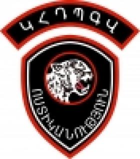Ամփոփ տեղեկատվություն՝ «Կանեփ-կակաչ-2016» համալիր օպերատիվ-կանխարգելիչ միջոցառման անցկացման ընթացքի վերաբերյալ Ամփոփ տեղեկատվություն՝ «Կանեփ-կակաչ-2016» համալիր օպերատիվ-կանխարգելիչ միջոցառման անցկացման ընթացքի վերաբերյալ