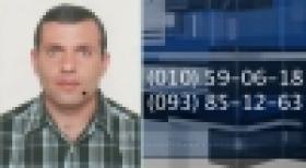 38-ամյա տղամարդը որոնվում է որպես անհետ կորած (ՏԵՍԱՆՅՈՒԹ) 38-ամյա տղամարդը որոնվում է որպես անհետ կորած (ՏԵՍԱՆՅՈՒԹ)