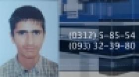 23-ամյա երիտասարդը որոնվում է որպես անհետ կորած (ՏԵՍԱՆՅՈՒԹ) (ՏԵՍԱՆՅՈՒԹ) 23-ամյա երիտասարդը որոնվում է որպես անհետ կորած (ՏԵՍԱՆՅՈՒԹ) (ՏԵՍԱՆՅՈՒԹ)