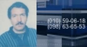 51-ամյա տղամարդը որոնվում է որպես անհետ կորած (ՏԵՍԱՆՅՈՒԹ) 51-ամյա տղամարդը որոնվում է որպես անհետ կորած (ՏԵՍԱՆՅՈՒԹ)